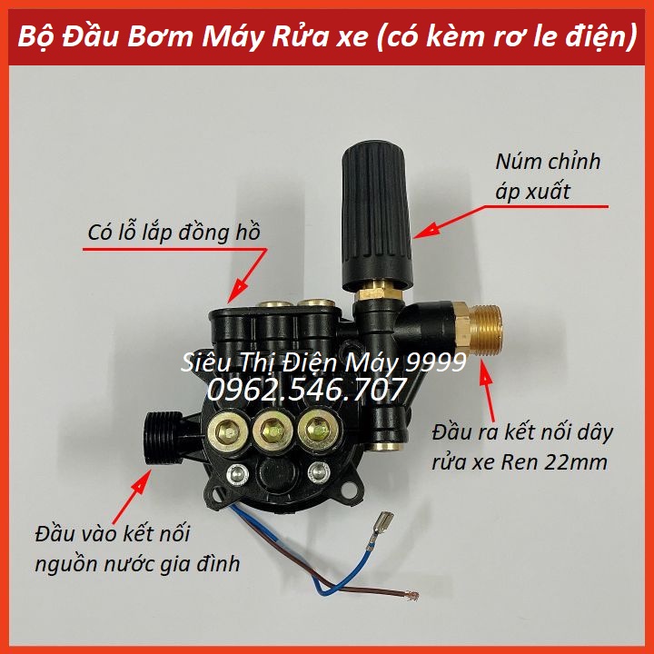 Bộ Đầu Bơm Máy Rửa xe có chỉnh áp