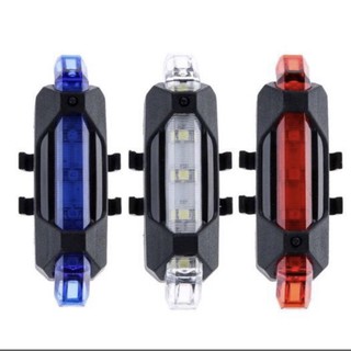 ĐÈN LED XE ĐẠP DC-918