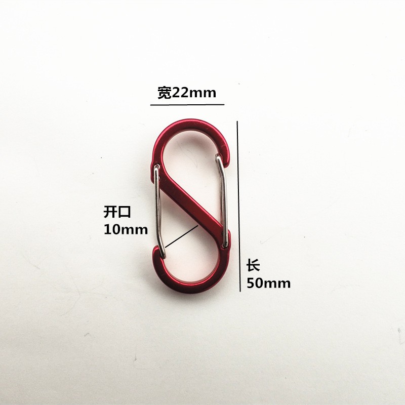 Móc Khóa Nhôm - Móc Khóa Thông Minh 2 Đầu.