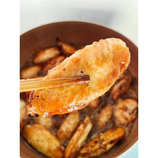 CÁNH GÀ GIỮA ( KHAY 500GRAM ) / KHÚC GIỮA