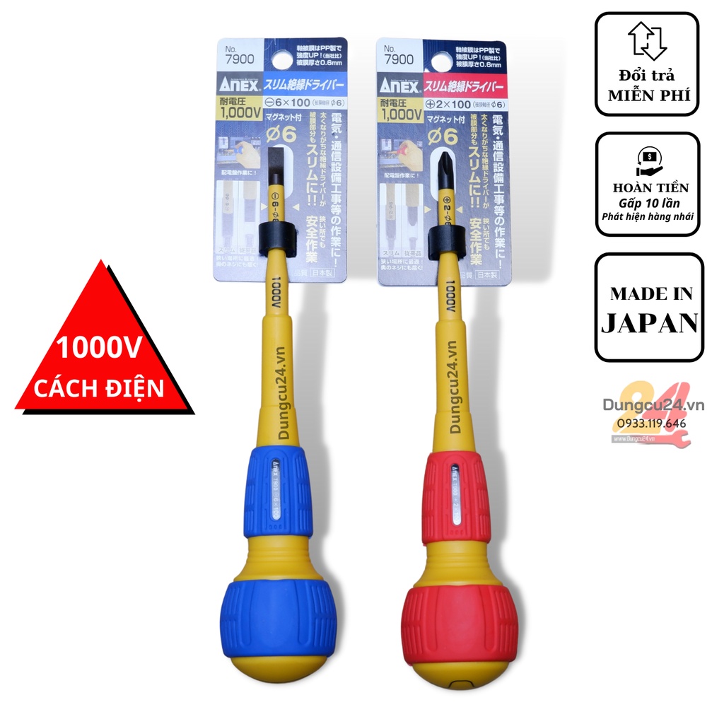 Tô vít cách điện 1000V ANEX No.7900  [made in japan]