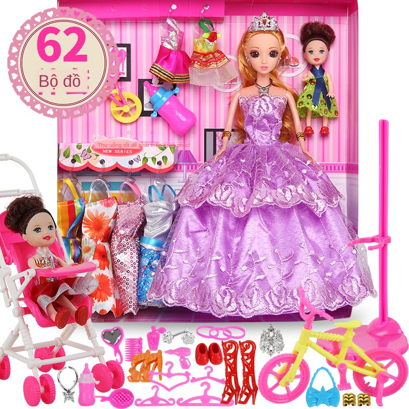 Búp Bê Barbie Phù Hợp Với Hộp Quà Tặng，Công Chúa Công Chúa Bộ，Đồ Chơi Trẻ Em Gái，Món Quà Sinh Nhật