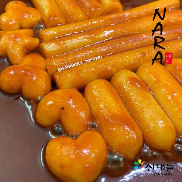 Bánh gạo hình sao hoa tim Hàn Quốc Sannadle 500G