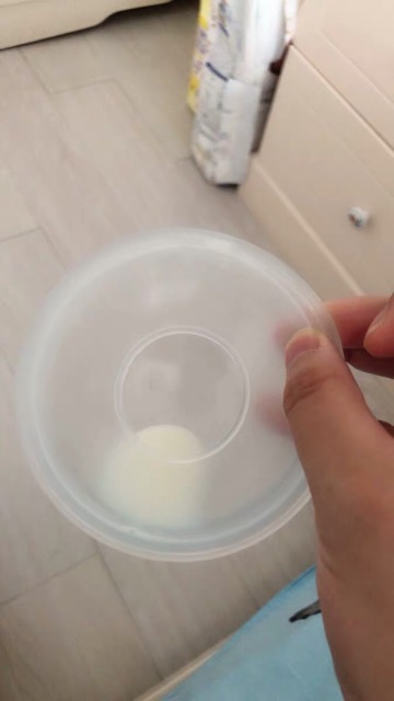 Phễu hứng sữa (cup hứng sữa)