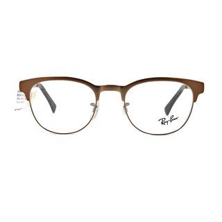 Gọng Kính Ray Ban RB6317
