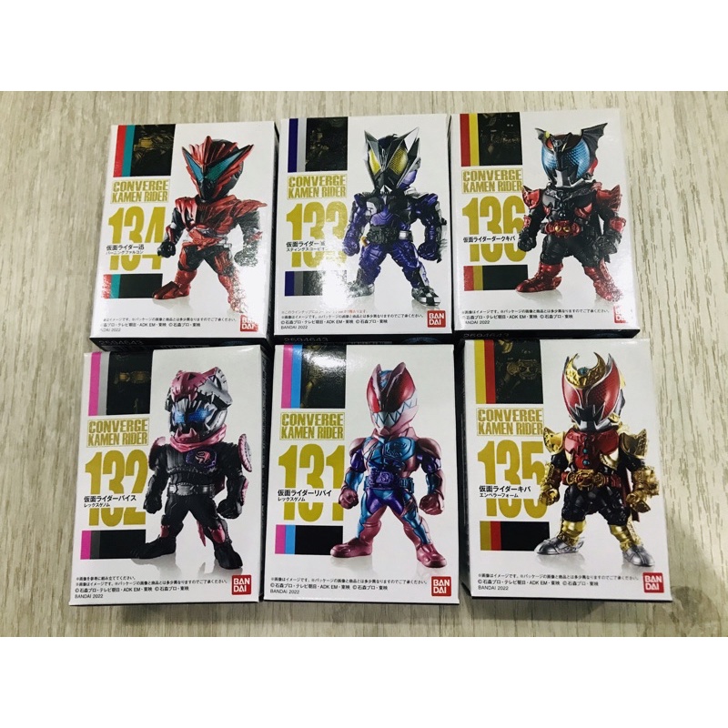 Mô hình CONVERGE Kamen Rider Reive - Kiva - Horobi - Jin