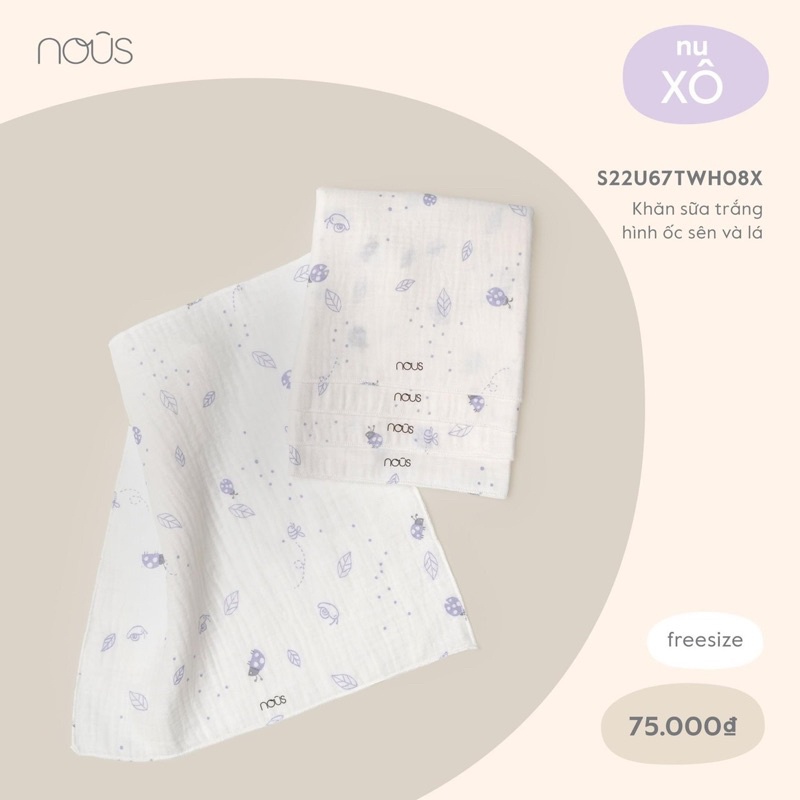 Nous - Khăn Sữa Nu set 5 cái [Hàng chính hãng]