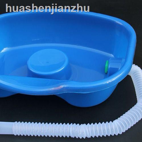 Giường Gội Đầu Tiện Dụng Cho Phụ Nữ Mang Thai | BigBuy360 - bigbuy360.vn