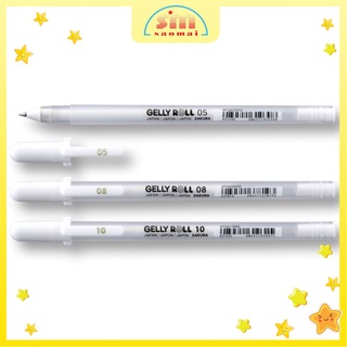 Bút gel trắng sakura gelly roll nét 0.5/08