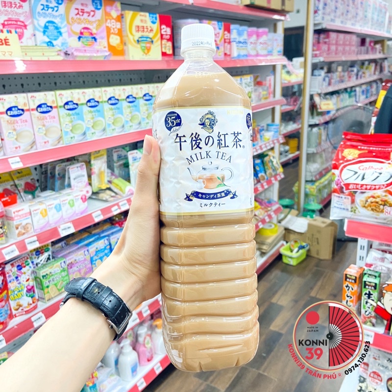 Trà sữa kirin milk tea Nhật Bản vị ngọt dịu nhẹ thơm ngon chai to 1.5L