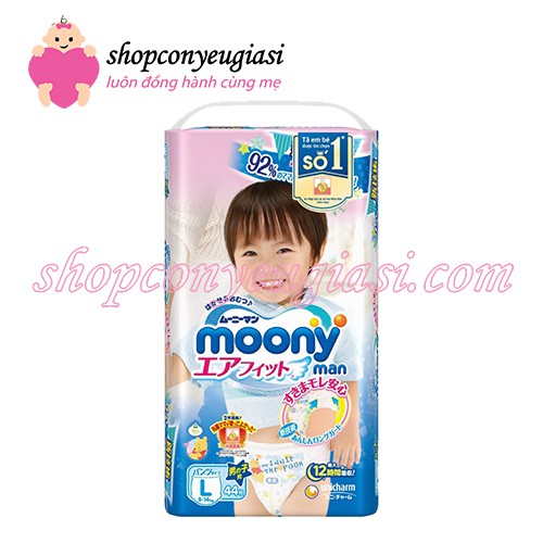 COMBO 2 GÓI TÃ DÁN / QUẦN MOONY NB90/S84/M64/L54/M58/L44/XL38 + 1 COMBO SỮA TẮM ARAU - NHẬT