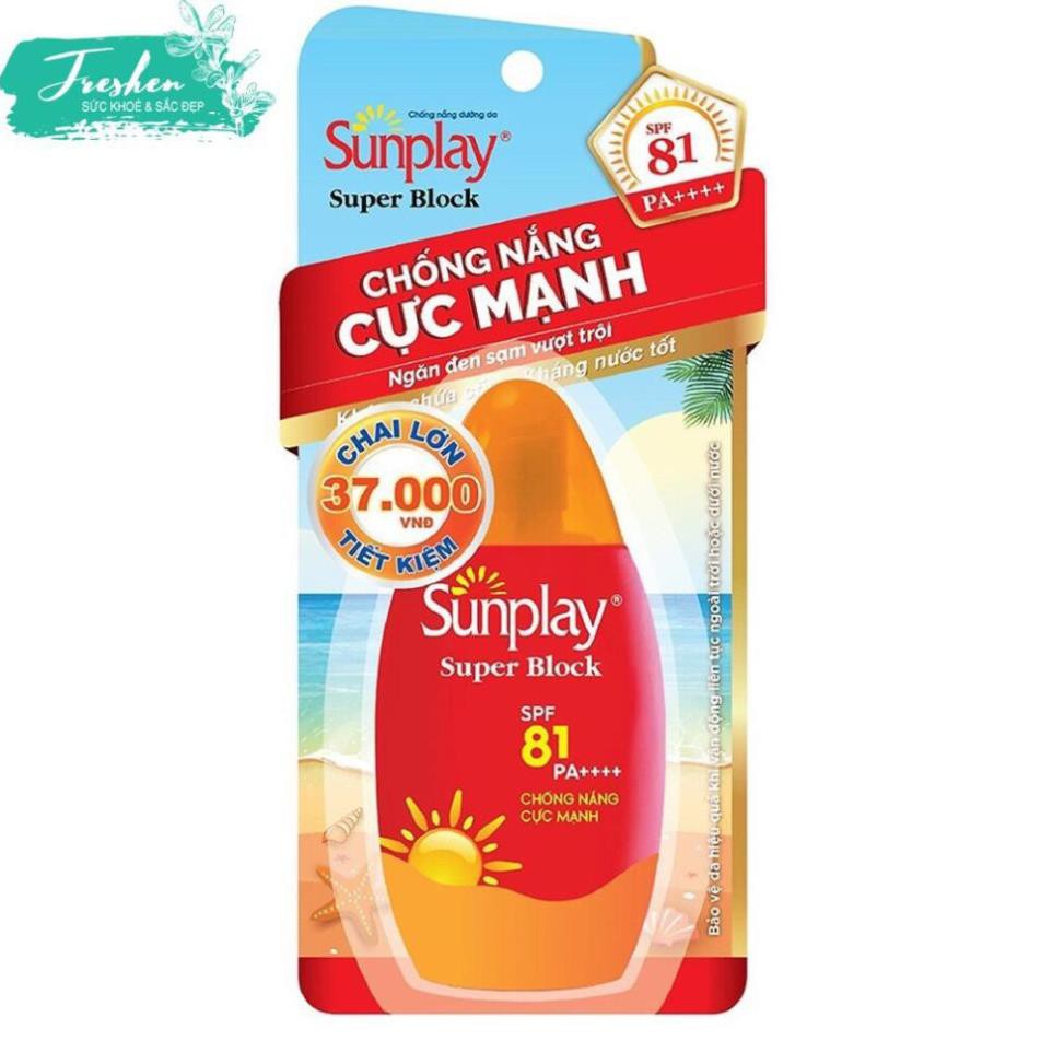 ✅ (CHÍNH HÃNG) Sunplay Super Block SPF81, PA++++: Sữa Chống Nắng Cực Mạnh