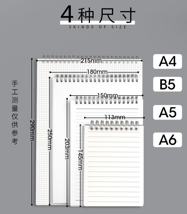 Sổ Tay Khổ A5 Họa Tiết Kẻ Ô Vuông Đơn Giản Có Đèn Led Cho Sinh Viên