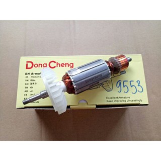 Rotor máy mài 9553nb dongcheng
