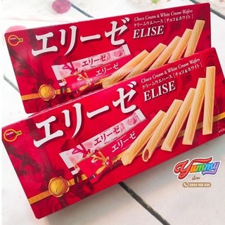 🍥 Bánh Que Choco Cream & White Cream Bourbon