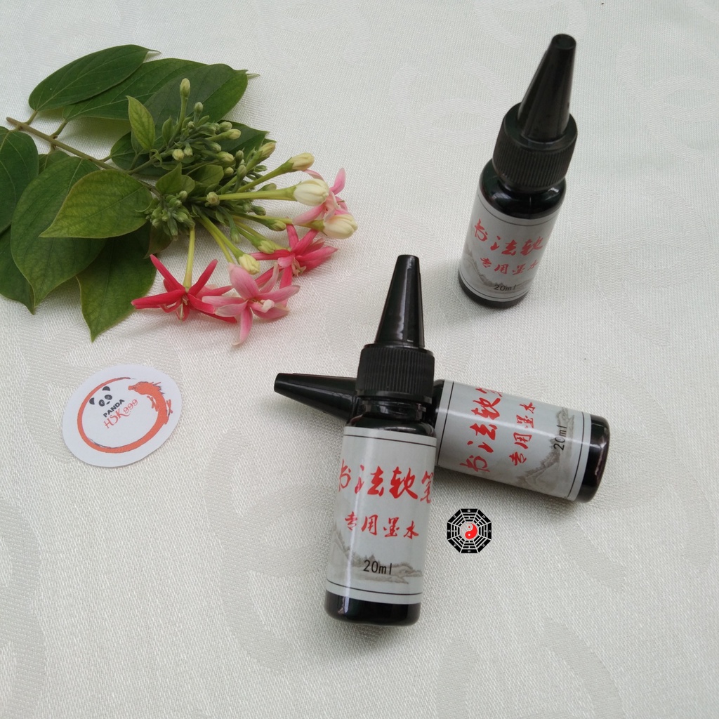 Lọ Mực 20ml Giang Tây Dụng Phẩm Sử Dụng Cho Các Loại Bút Máy Luyện Viết Chữ Hán Luyện Viết Tiếng Trung Nhật Hàn