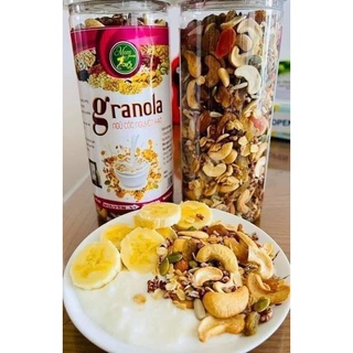 GRANOLA Ngũ cốc nguyên hạt gồm 25 loại hạt, Ngũ cốc ăn kiêng, Ngũ cốc nguyên hạt, ngũ cốc dinh dưỡng