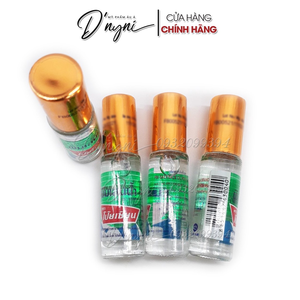 Dầu Gió Thảo Dược Poy Sian Thái Lan