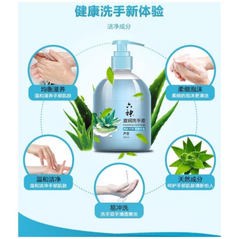 Nước rửa tay Liushen làm mịn da 500ml