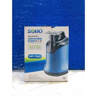 Máy Bơm Chìm Hút Đáy Cho Bể Cá 360độ SoBo {WP-600D/700D}