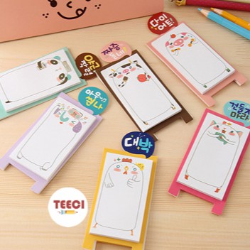 Sticker Giấy Note Hình Animal Hàn Quốc T059