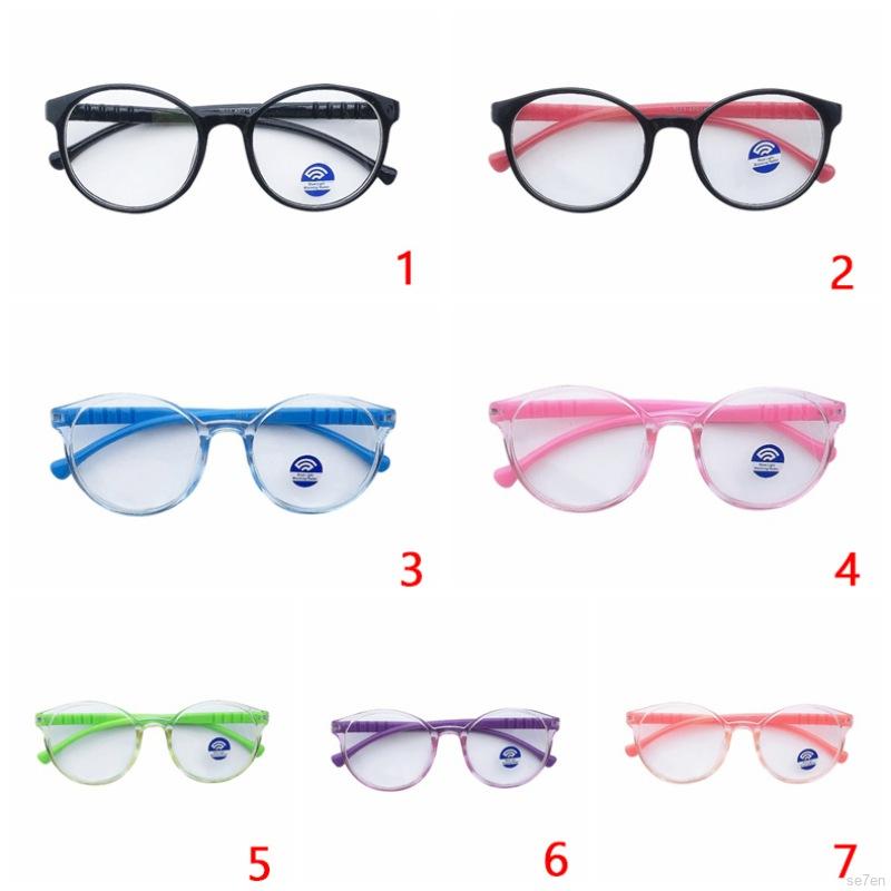 Kính Chống Chói Dành Cho Trẻ Em 2-8 Tuổi