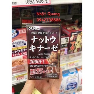 viên uống chống đột quỵ natto nhật bản