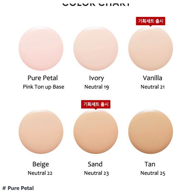 MBC Tách sét Set kem lót và xịt makeup dưỡng ẩm và làm da căng bóng khi trang điểm Missha Glow Skin Balm Set