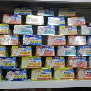 Mặt nạ kose nhật 30 miếng