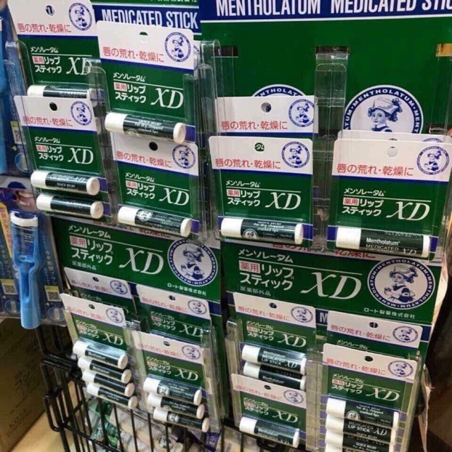 Son dưỡng Rohto Mentholatum XD Nhật Bản 4g