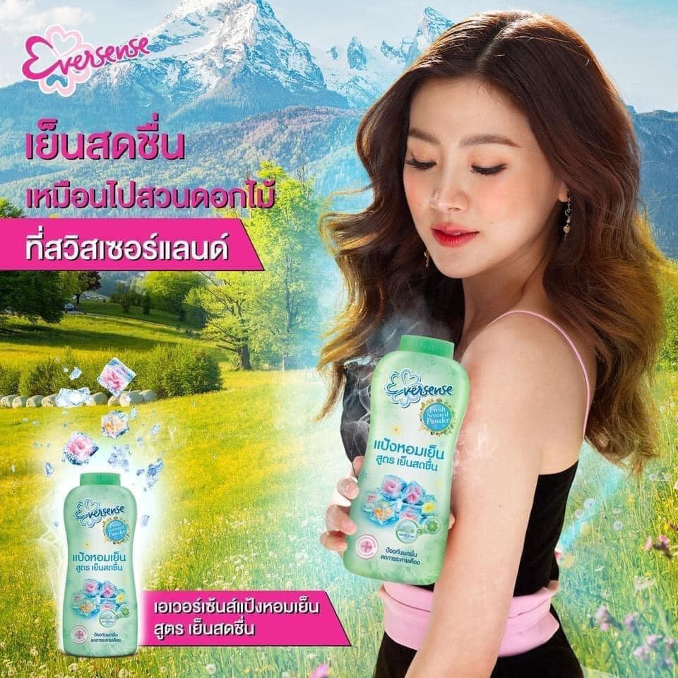 ( Chính hãng có bill) PHẤN ĐÁ HOA HAY CÒN GỌI LÀ PHẤN LẠNH HOA ĐÁ // Eversense Powder Thái Lan