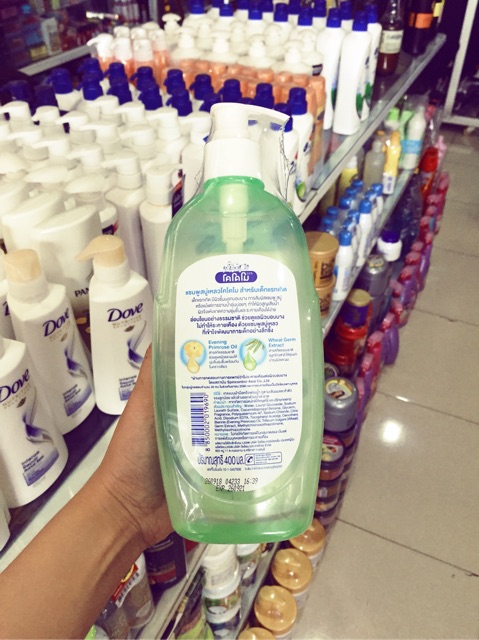 Sữa tắm gội kodomo có kèm phấn 400ml