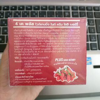 Kem face 4k trị mụn