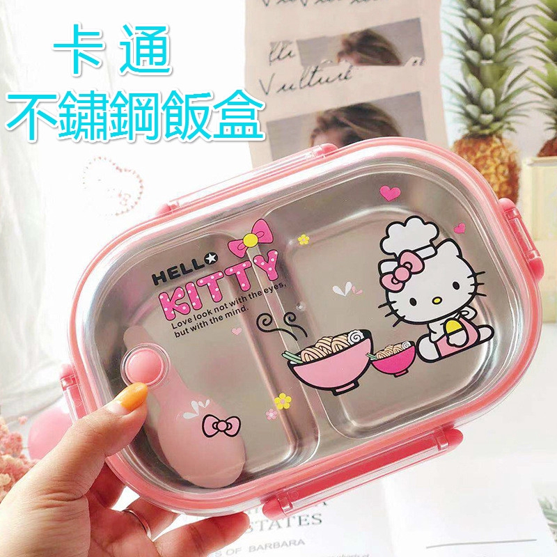 ☆ Dodo ☆Hộp Đựng Cơm Trưa Giữ Nhiệt Bằng Thép Không Gỉ 304 Họa Tiết Hoạt Hình Doraemon
