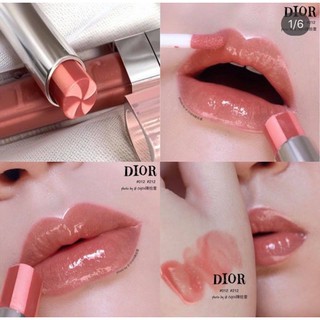 SON DƯỠNG DIOR LIP GLOW TO THE MAX