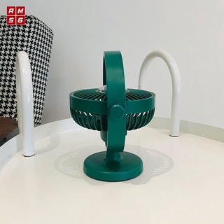 Quạt Để Bàn Mini BJJ-818