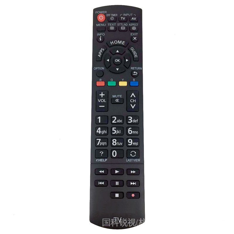 Mới N2QAYB N2QAYB000934 Điều Khiển Từ Xa Thay Thế Chuyên Dụng Cho PANASONIC LCD TV TH-32AS610A TH-42AS640A TH-50AS640A TH-60AS640A