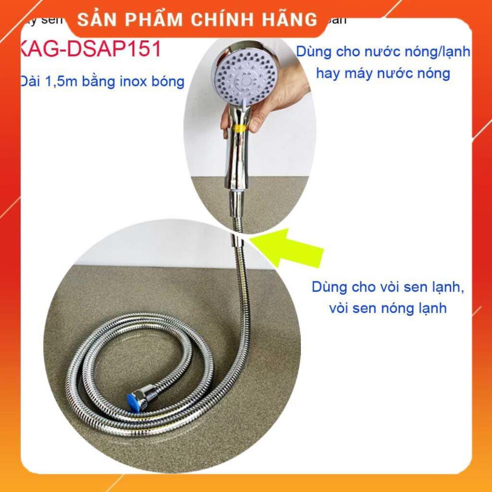 Dây vòi hoa sen chịu nhiệt chịu áp 1.5m, dây vòi tắm hoa sen- dây vòi xịt vệ sinh 1.5m, dây sen chống xoắn KAG-DSAP151