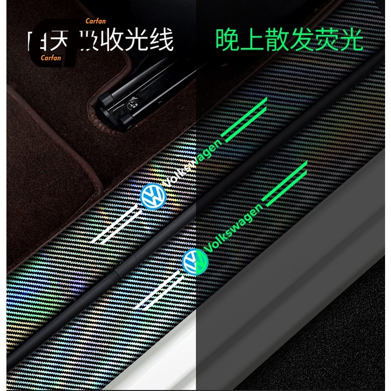 Ánh sáng ban đêm Nhãn dán Nẹp Dán Vân Carbon 5D Chống Trầy Xước Bảo Vệ Bậc Cửa Ô Tô/ Bảo Vệ Cốp Sau Ô Tô Cho Nhiều Hãng Xe Mazda Honda Toyota BMW Benz Hyundai Audi Nissan Ford