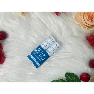 Son dưỡng môi mềm mịn bioderma