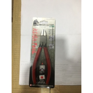 kềm cắt có lổ (1) N-206S KEIBA nhật bản