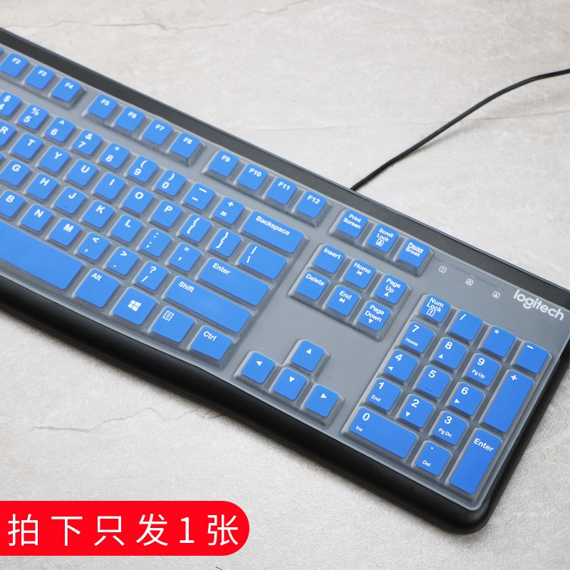 Miếng dán bàn phím thích hợp cho Logitech Mk120 K120 bằng silicon siêu mỏng
