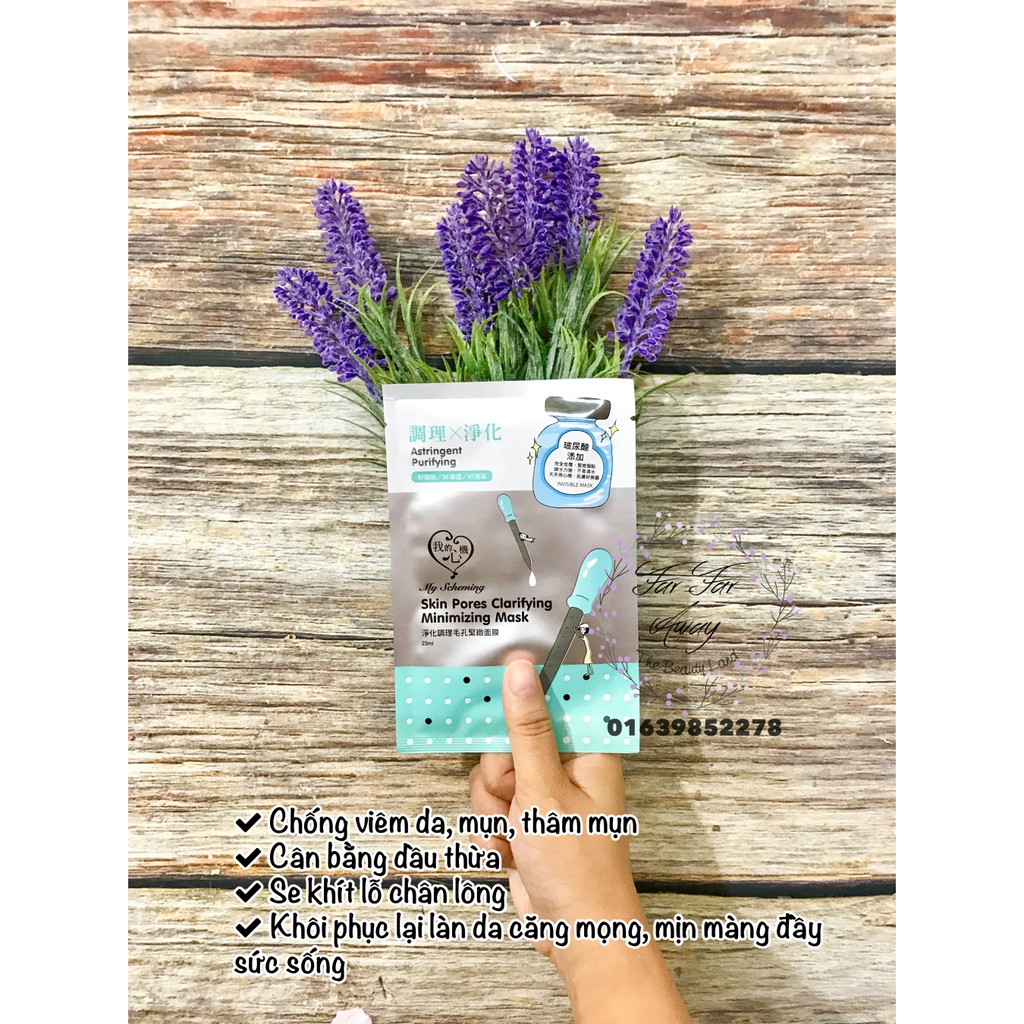 Mặt nạ My Scheming bản lụa (Đài Loan)