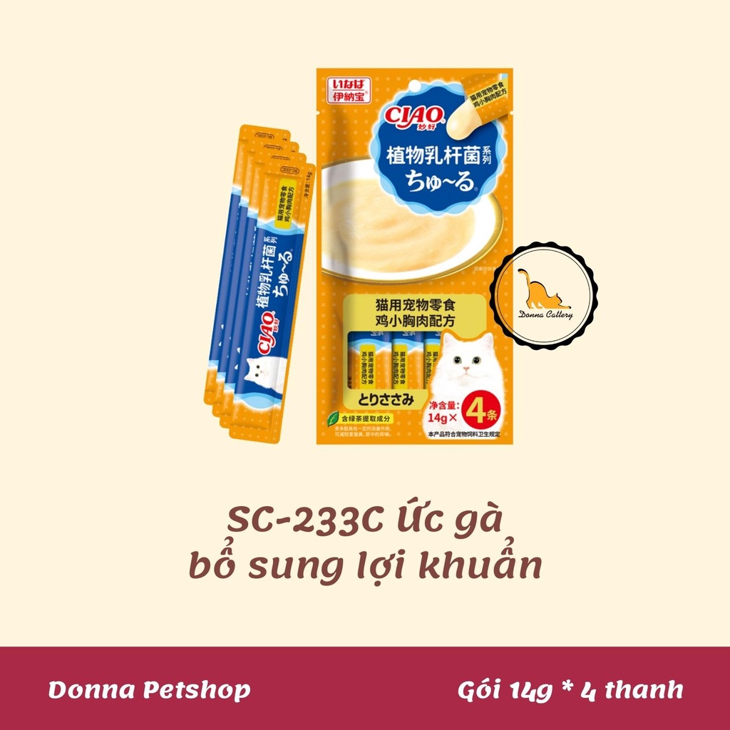 SÚP THƯỞNG CIAO LACTOBACILUS CHO MÈO BỔ SUNG LỢI KHUẨN 14g*4thanh