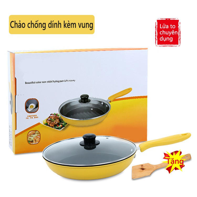 Chảo chống dính màu vàng 28cm,có nắp, tặng vá xào gỗ, chảo chiên chảo rán chảo rán cao cấp YA11