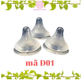 Núm ti thay thế bình sữa cổ rộng D01