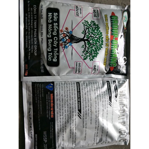 Phân bón hữu cơ sinh học oganic áo humic túi 1kg chuyên dùng cho cây kiểng rau màu