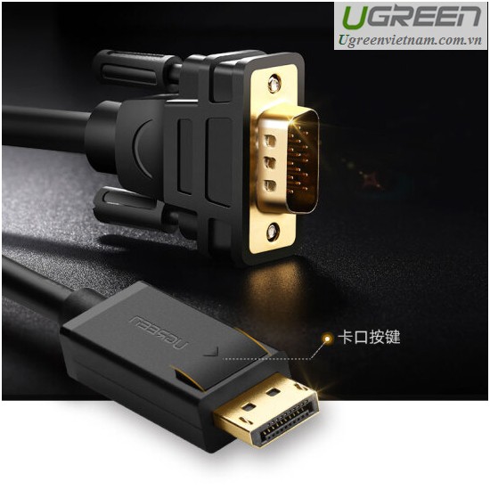 Cáp chuyển đổi Displayport sang VGA dài 2m Ugreen 10235