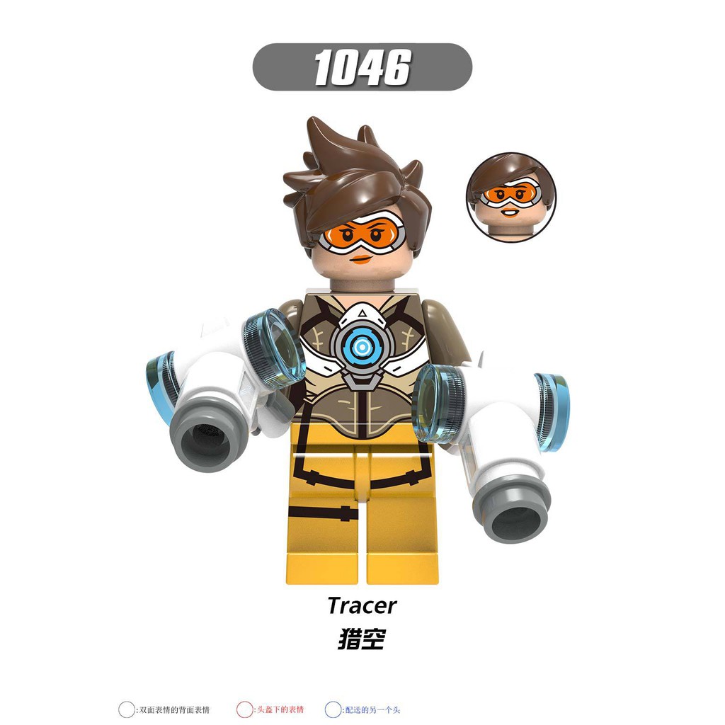 Minifigures Các Nhân Vật Trong OverWatch Mercy Tracer Jesse Mccree Reaper Soldier :76 Simada Hanzo X0230