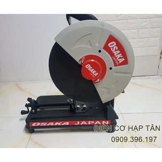MÁY CẮT ASAKA 2350W